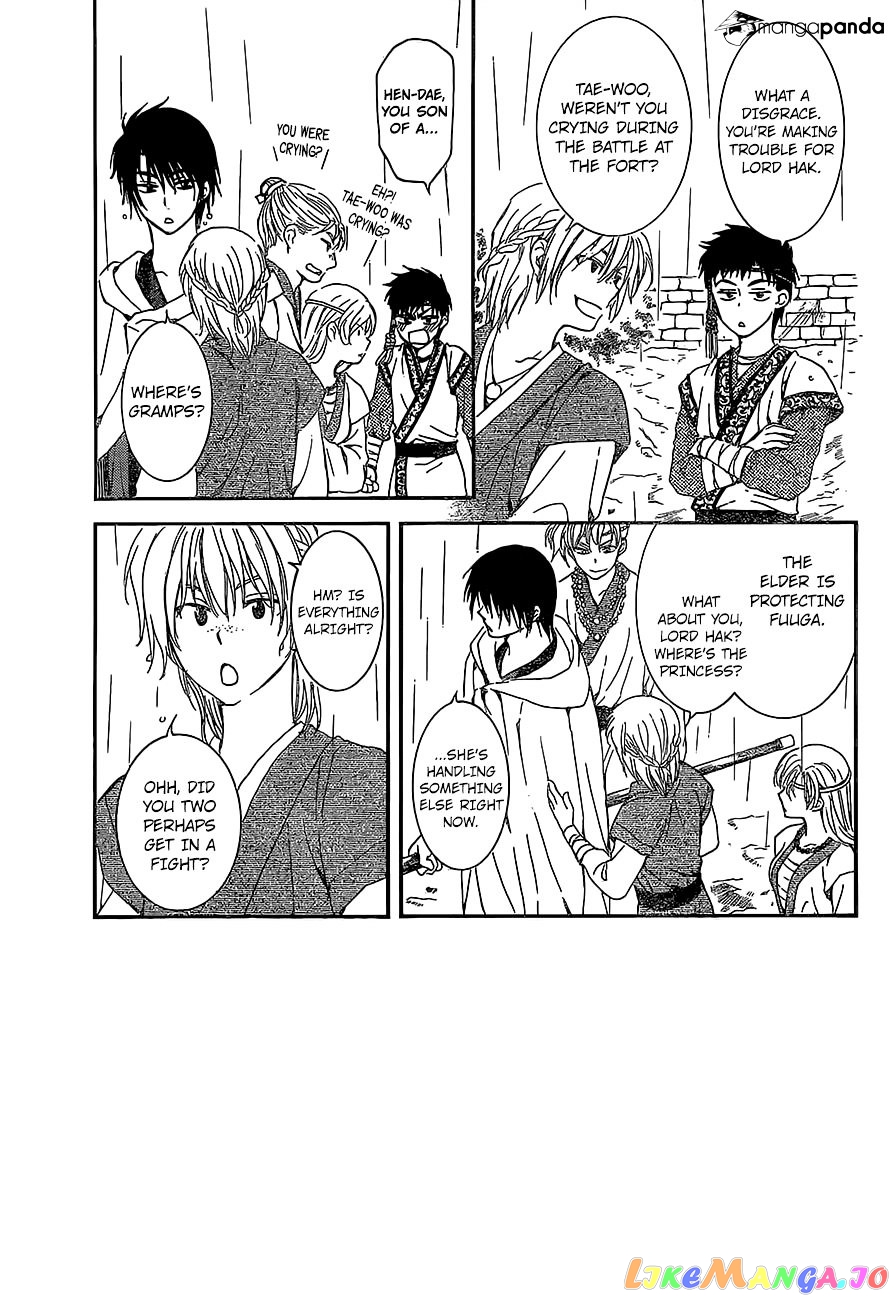 Akatsuki No Yona Chapter 139 image 05